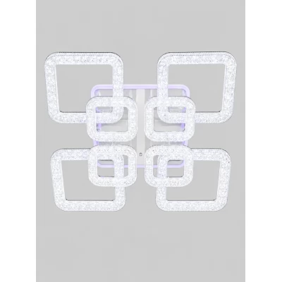 Lustra TY-P01-4+4 WH RGB 192W+28W 560*560*120mm