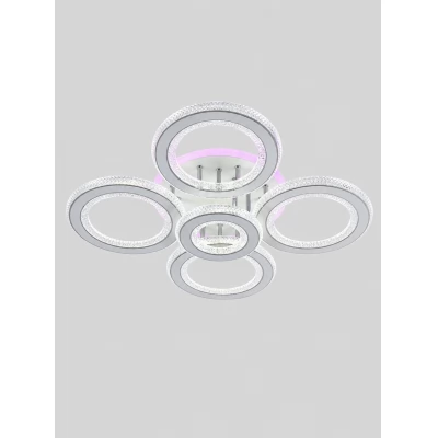 Lustra HJT 26109/4+1C WH+CR RGB 178+24W DIM D640*H145mm