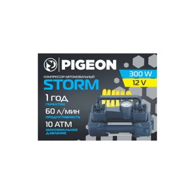 Compreesor uti 12V Storm KO-09