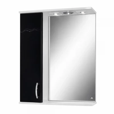 Oglinda Clasic alb-negru-600mm 