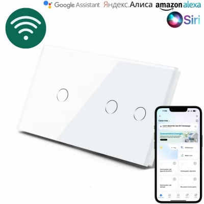 Intrerupator smart ALB 1 clapa + 2 clape, set WiFi, 1 way/L+N 600w/86x157mm / Caligate