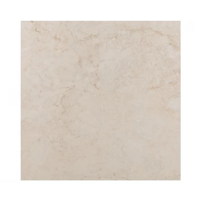 Gresie Pamesa Atrium Ollang Nacar 608x608 Lucioasa maro L.