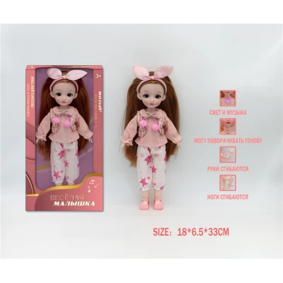 Păpușă de 30 cm cu actorie vocală rusească în roz R09-170