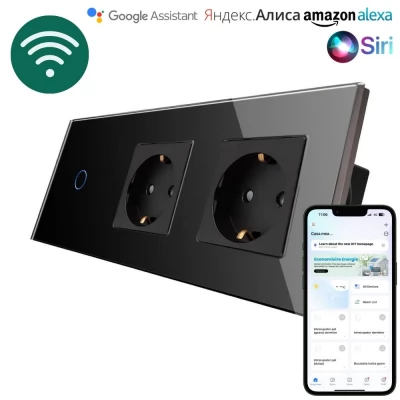 Intrerupator smart NEGRU, 1 clapa + 2 prize /set WiFi/neutral/16A/86x228mm / Caligate