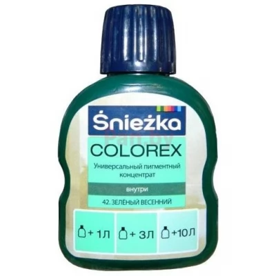 Colorex N42