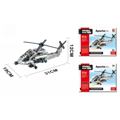 Constructor metalic "Apache" 311 elemente 530