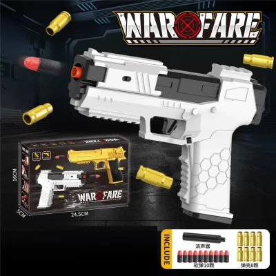 Pistol manual cu ejectarea cartuselor, H1021-1