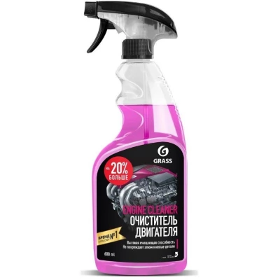 Grass Solutie penntru Curatirea Motorului Engine Cleaner 600ml