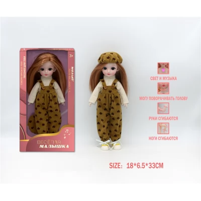 Păpușă de 30 cm cu actorie vocală rusească în maro R09-161
