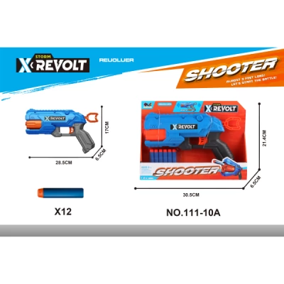 Pistol de jucărie EVA cu gloanțe moi, plastic într-o singură culoare, 111-10A