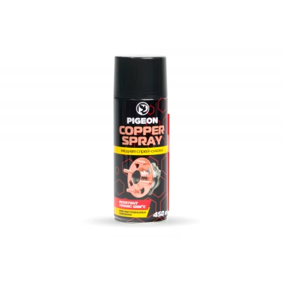 Copper spray Pigeon 450 ml