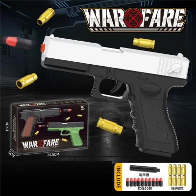 Pistol manual cu ejectarea cartuselor, H1005-1
