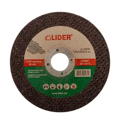 Disc 125x3,0x22.2mm pentru taiat beton