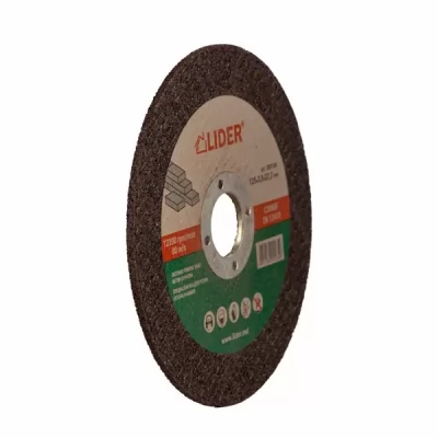 disc-125x30x222mm-pentru-taiat-beton-thumb-2