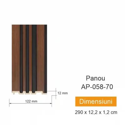 Panou de perete AP 058-70(122x12mm) 17buc
