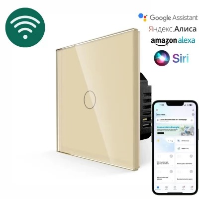 Intrerupator smart GOLD 1 clapa, set WiFi 1way/neutral/600w/86x86mm / Caligate