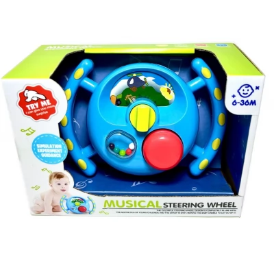 Jucărie volan interactiv PS1688-A
