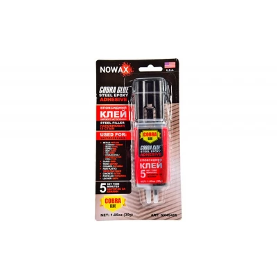 Chit epoxit,doua componente 30g. NOWAX gri