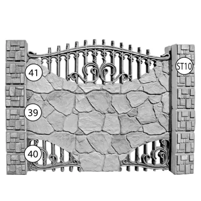 Gard nr. 41