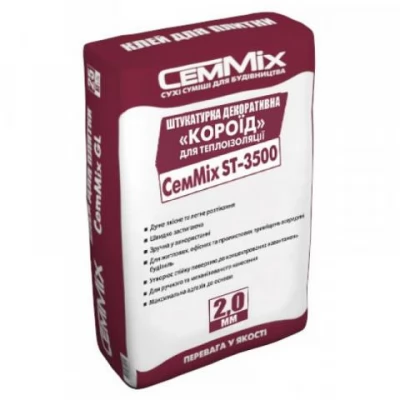 #Adeziv Cemmix mortar pe baza de ciment pt BCA,BCU25kg